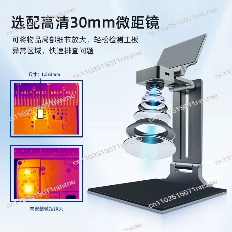 Caméra thermique de réparation - Thermal Imager Pcb Repair avis et prix