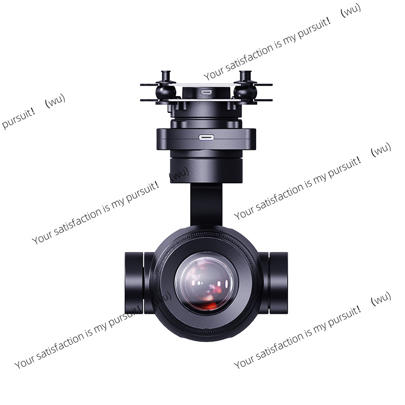 Caméra hybride IA 4K avec zoom - Thermal Imager Drone Gimbal avis et prix