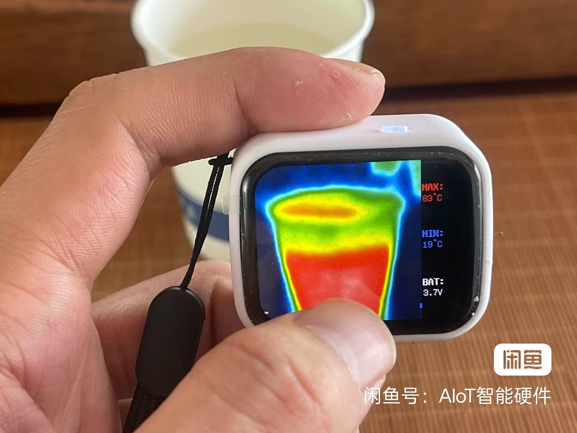 Mini dispositif de vision noct - Underfloor Heating Thermal Detector avis et prix